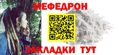 a pvp Северобайкальск