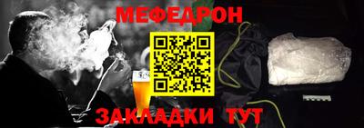 a pvp Северобайкальск