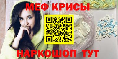 a pvp Северобайкальск