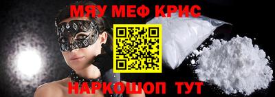 a pvp Северобайкальск
