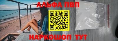мет Свободный