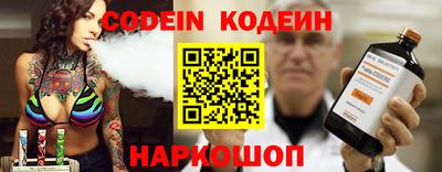 мет Свободный