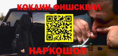 мет Свободный