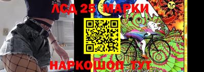 кокаин перу Анжеро-Судженск