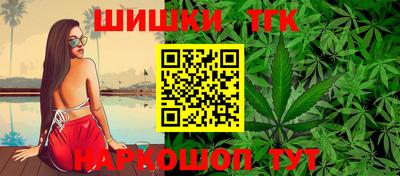 мет Свободный