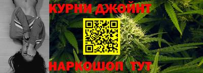 мет Свободный