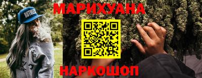 мет Свободный