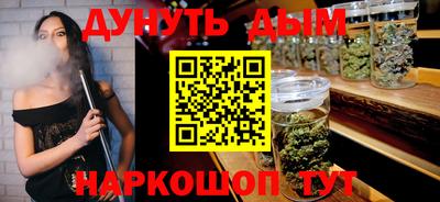 a pvp Северобайкальск