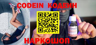 a pvp Северобайкальск