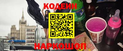 круглые Севастополь