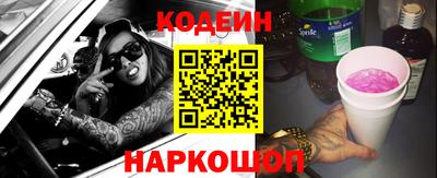 мет Свободный