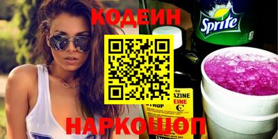мет Свободный