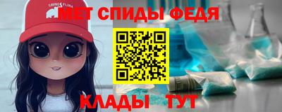круглые Севастополь