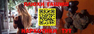 круглые Севастополь