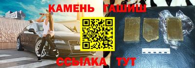 круглые Севастополь