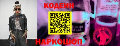 мет Свободный