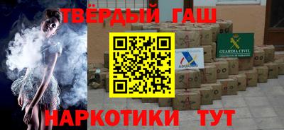 a pvp Северобайкальск