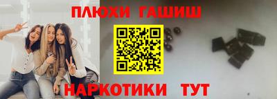 мет Свободный