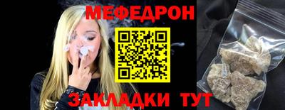a pvp Северобайкальск