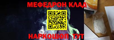 a pvp Северобайкальск