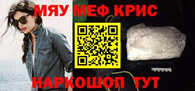 a pvp Северобайкальск