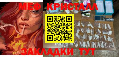 героин Ангарск